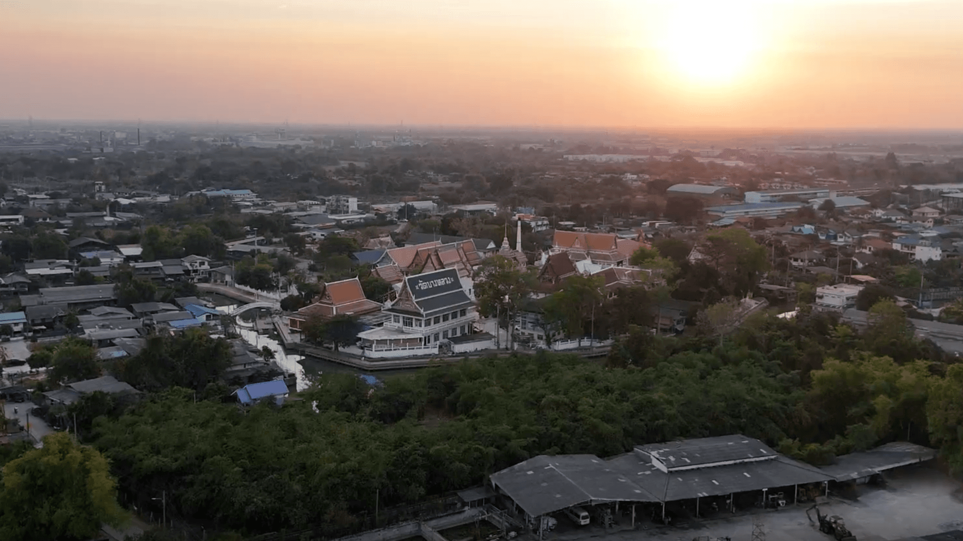ประเทศไทย